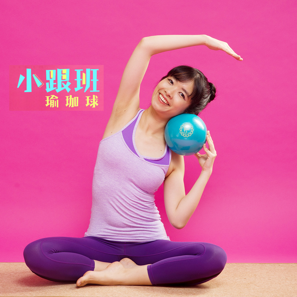 Funsport 小跟班20cm瑜珈球(2顆)-抗力球/健身球/韻律球-含打氣筒