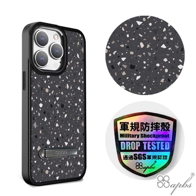 apbs iPhone 15 14系列 軍規防摔鋁合金鏡頭框立架手機殼-鐵灰磨石