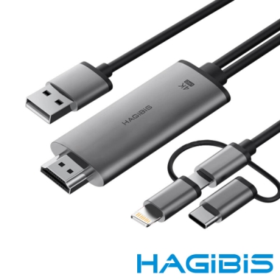 HAGiBiS lightning/MicroUSB/Type-C三合一4K影音輸出線2M