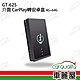 汽車配件-介面 CarPlay轉安卓系統 4G+64G GT-625(車麗屋) product thumbnail 1