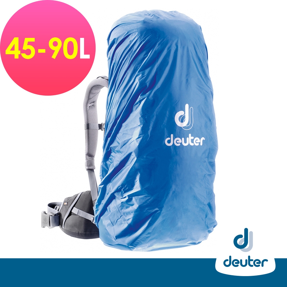 【deuter 德國】 RAIN COVER防水背包套45L-90L(39540藍/防髒抗汙/防塵套/登山背包雨具)