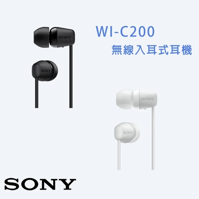 SONY WI-C200 無線藍牙入耳式耳機 續航力15H-快