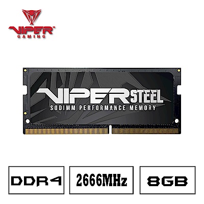 VIPER蟒龍 STEEL DDR4 2666 8GB 筆電用記憶體