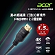 ACER 2.0版PREMIUM HDMI傳輸線1.5M OCB220 product thumbnail 1