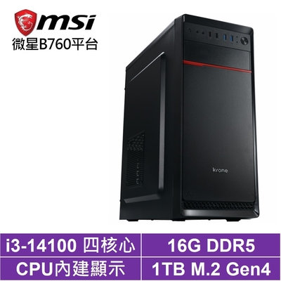 微星B760平台[人馬座N49C]i3-14100/16G/1TB_SSD