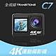 Transitions C7 雙螢幕運動相機Sony386 Ultra HD 4K WiFi 觸控式運動攝影機 product thumbnail 1