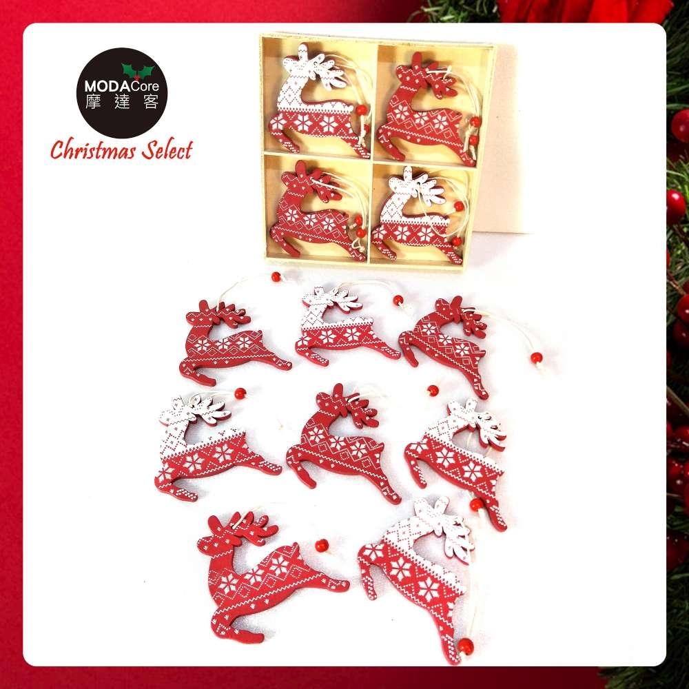 摩達客 木質彩繪聖誕吊飾-紅白麋鹿系-16入(8入*2盒裝)