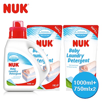 德國 NUK 嬰兒洗衣精促銷組 (1000ml+補充包750mlx2)