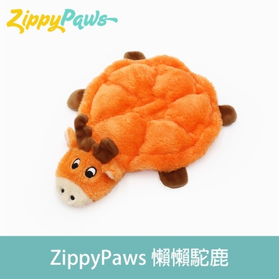 ZippyPaws扁扁好朋友-懶懶駝鹿 (狗狗玩具 有聲玩具 啾啾聲)