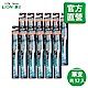 日本獅王LION 細毛牙刷 小頭3列軟毛 12入組 product thumbnail 1