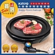 KINYO 可拆式多功能BBQ無敵電烤盤 BP-063 夠大夠火 product thumbnail 2