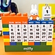 日本限定a-works米菲兔MIFFY經典配色款積木萬年曆DB-010(附造型壓克力小立牌)米飛兔造型月曆日曆桌曆 product thumbnail 2