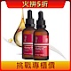 trilogy紐西蘭 純粹玫瑰果油45mlX2入 product thumbnail 1