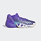adidas 愛迪達 籃球鞋 男鞋 運動鞋 包覆 緩震 D.O.N. Issue 4 紫 HR0710 product thumbnail 1