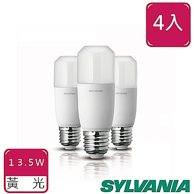 喜萬年SYLVANIA 13.5W LED 小小冰 節能極亮燈泡 4入組