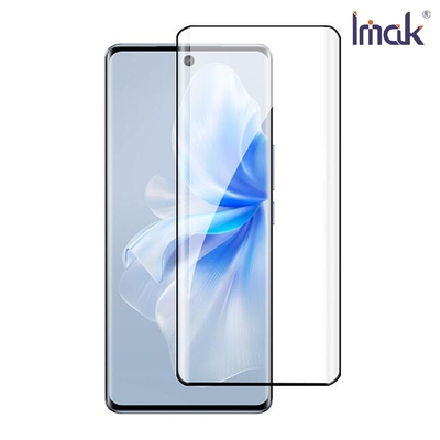 Imak 艾美克 vivo V30/V30 Pro 3D曲面全膠鋼化玻璃貼