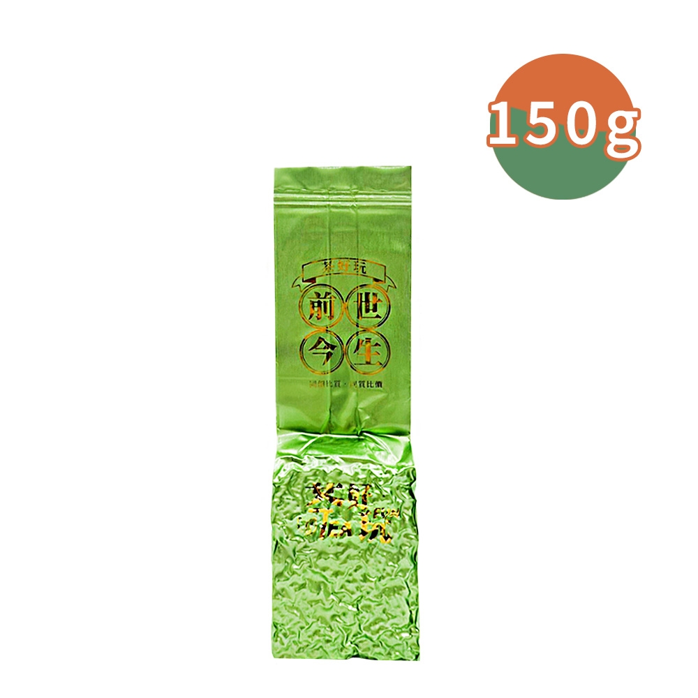 【茶好玩】前世奇萊山 獨享包(150g/包)