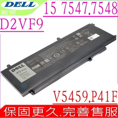 DELL Vostro 5459 D2VF9 電池適用 戴爾 Inspiron 15 7547 7548 V5459 P68G001 P41F001 PXR51 4P8PH YGR2V G05H0