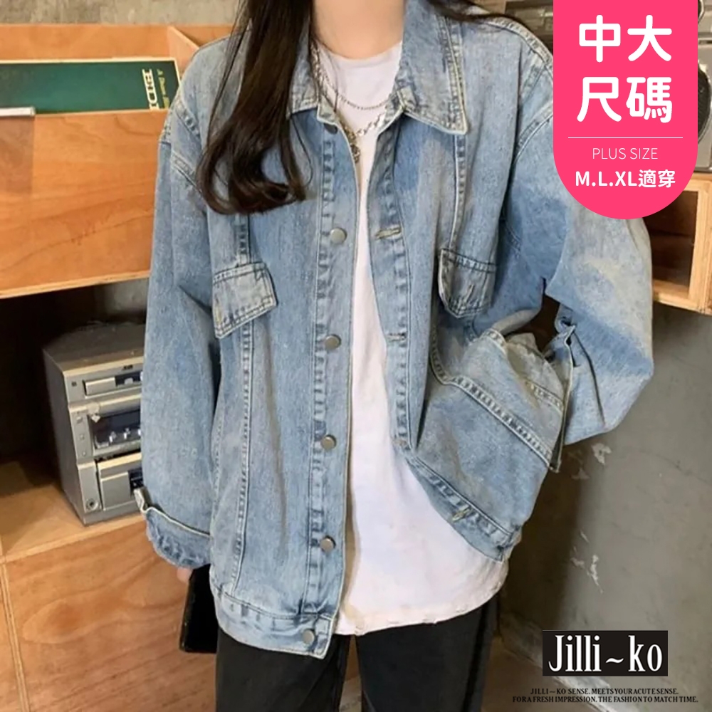 JILLI-KO 韓版INS刷舊復古開扣牛仔外套- 藍色