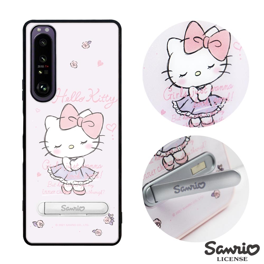 三麗鷗 Kitty Sony Xperia 1 IV & I0 IV 減震立架手機殼-文雅凱蒂