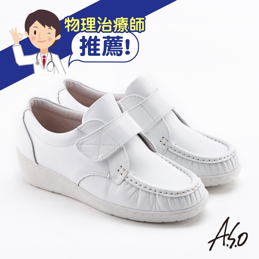 【阿瘦集團】A.S.O 魔術帶款護士鞋 白 product image 1