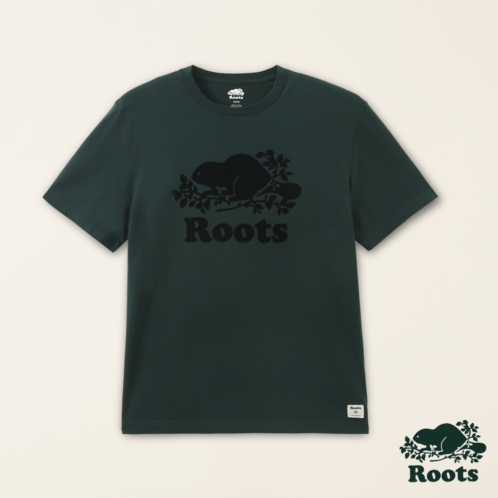 Roots男裝-絕對經典系列 海狸LOGO有機棉短袖T恤-深綠色