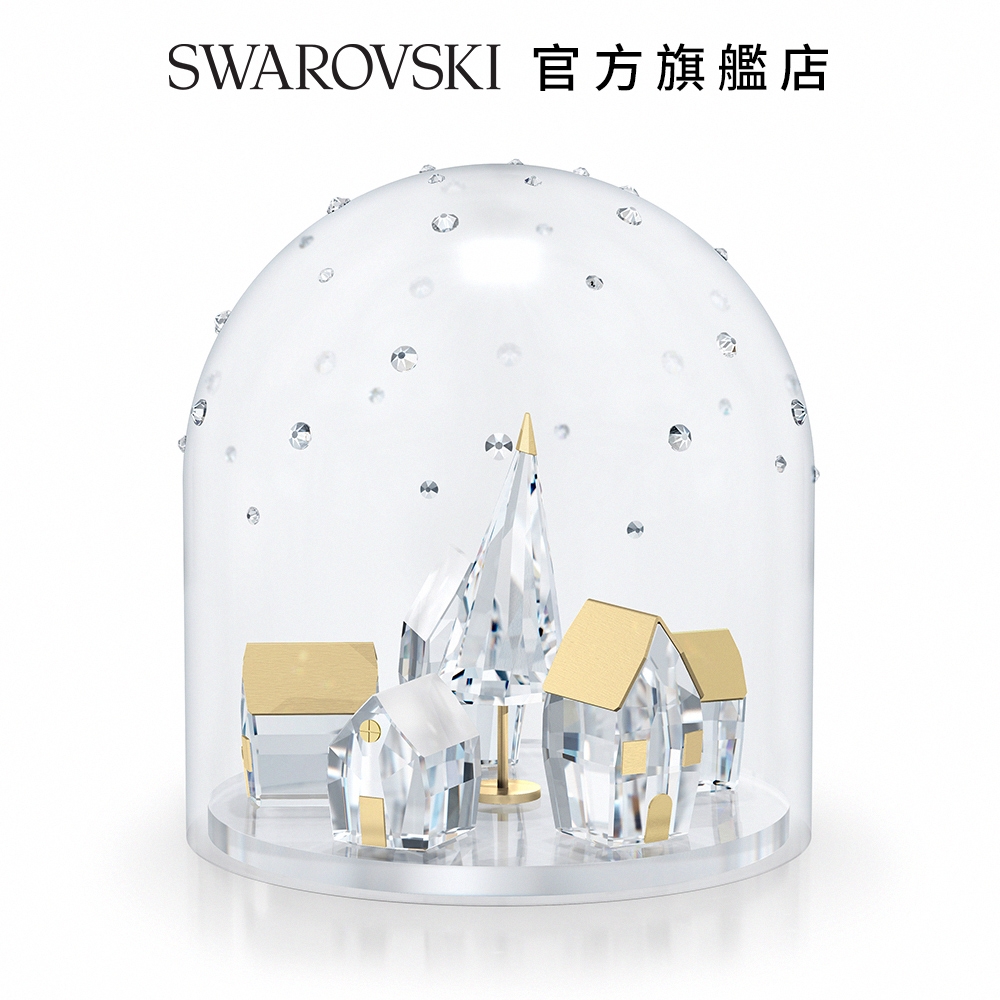 SWAROVSKI 施華洛世奇 Holiday Magic冬日村莊水晶鐘罩