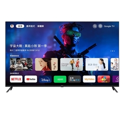 送7-11商品卡600元★(無安裝)BenQ明基55吋4K聯網Google TV顯示器E55-735