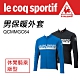 Le Coq sportif 公雞牌 男保暖外套(QCMMGC64) product thumbnail 1