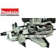 日本Makita 可微調直線導規 直線導具組 RP2300FC MT360 RT0700C product thumbnail 1