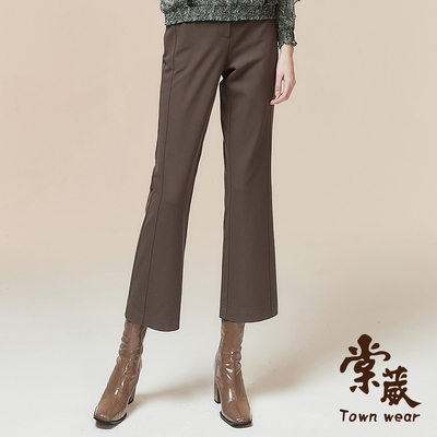 【TOWNWEAR棠葳】修身素色剪接長褲(中大尺碼/女下身/女下著/喇叭褲/口袋/鈕扣/拉鍊)