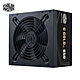 Cooler Master G GOLD 650 V2 直出線 80Plus金牌 650W 電源供應器 product thumbnail 1