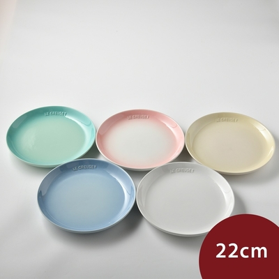 Le Creuset 花蕾系列 圓形淺盤組 22cm 5入 雪花白/沙丘白/淡粉紅/海岸藍/薄荷綠