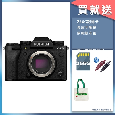 FUJIFILM X-T5 單機身 公司貨