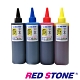 RED STONE for CANON連續供墨機專用填充墨水250CC(四色一組) product thumbnail 1