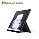 微軟 Microsoft Surface Pro9 i5/8/256 + Surface Pro X 實體鍵盤保護蓋 product thumbnail 6