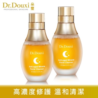 Dr.Douxi 朵璽 凍齡時光潔顏露 100ml 2入