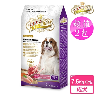 LV藍帶精選 2包超值組 活力成犬 7.5kg 紐澳羊雞雙寶+鮮蔬食譜