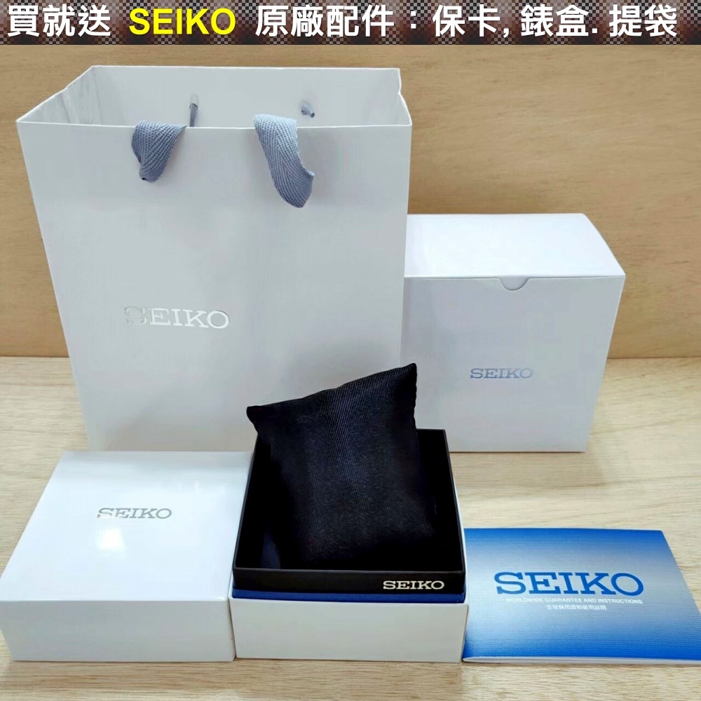 SEIKO 精工Criteria系列/星空璀璨三眼計時腕錶37㎜ SK004(SNDY93P1