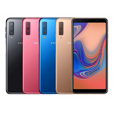 Samsung Galaxy A7 2018 6吋 4G/128G 八核心智慧型手機