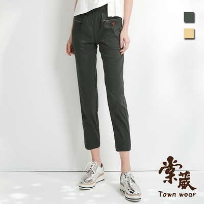 【TOWNWEAR棠葳】休閒拉鍊口袋鬆緊腰九分褲 2色(女下身/女下著/素色/長褲)