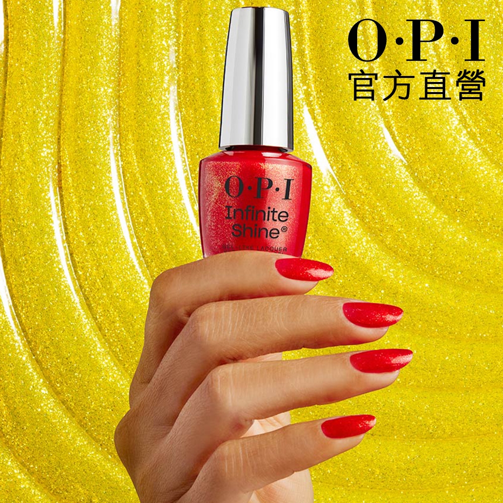 OPI 愛自己 類光繚指甲油-ISL146．小銀蓋/如膠似漆自我世代系列指彩/美甲彩繪/官方直營