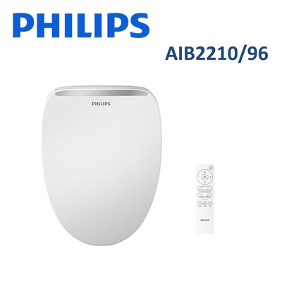 PHILIPS飛利浦 無線遙控瞬熱式智能免治馬桶便座 AIB2210/96