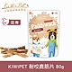 KIWIPET 天然零食 風乾系列 耐咬鹿筋片 product thumbnail 1