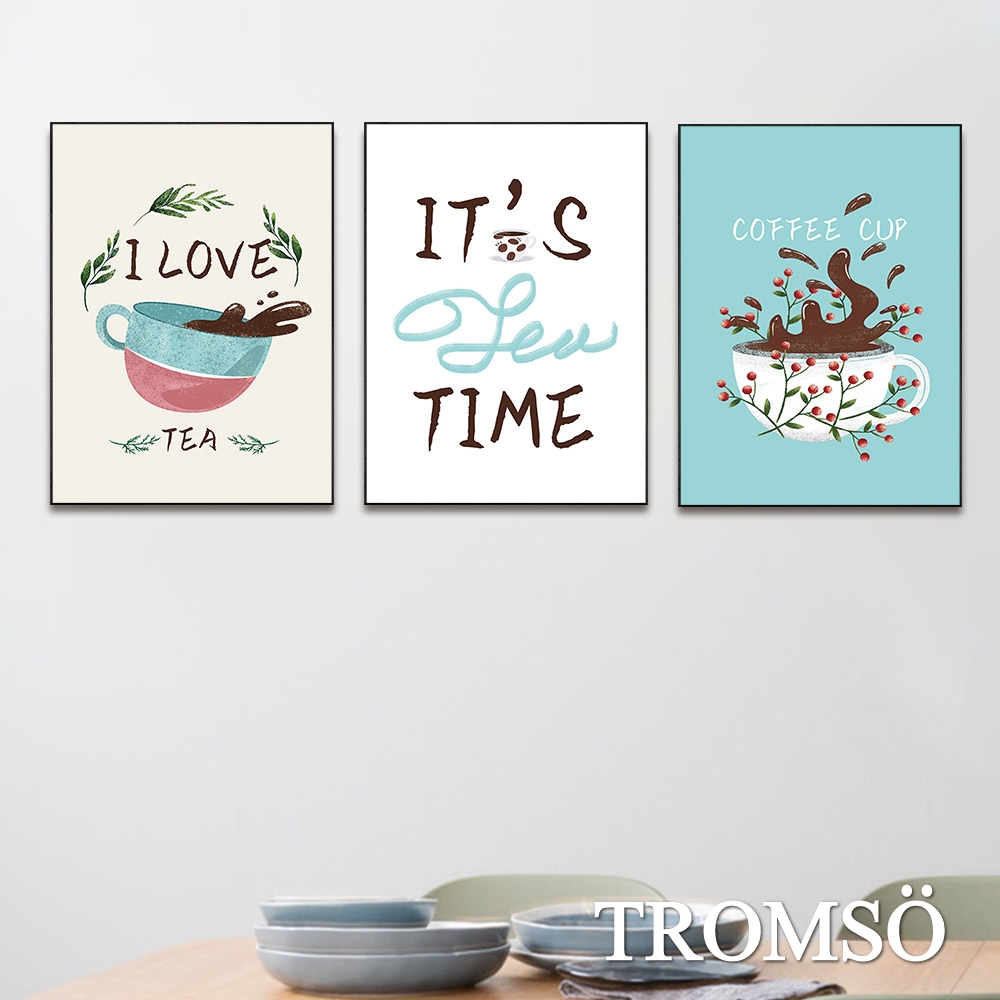 TROMSO北歐生活版畫有框畫-午茶時光WA196(三幅一組)