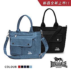 LONSDALE雙11狂歡購物節 911元起