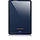 ADATA威剛 HV620S 2TB2.5吋行動硬碟(藍色) product thumbnail 1