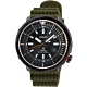 SEIKO PROSPEX 潛行者200米潛水錶(SNE547P1) V157-0DE0G__SK043 product thumbnail 1