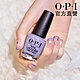 OPI 派對溜冰潮 經典指甲油-NLP007．小黑蓋/夏日法則系列指彩/美甲彩繪/官方直營 product thumbnail 2