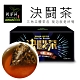 【阿華師茶業】三角立體茶包零咖啡因決鬪茶 (7gx12入/盒) product thumbnail 1